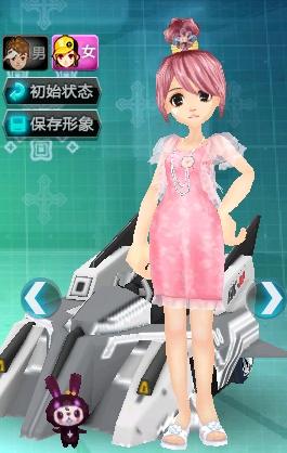 示着青岛海