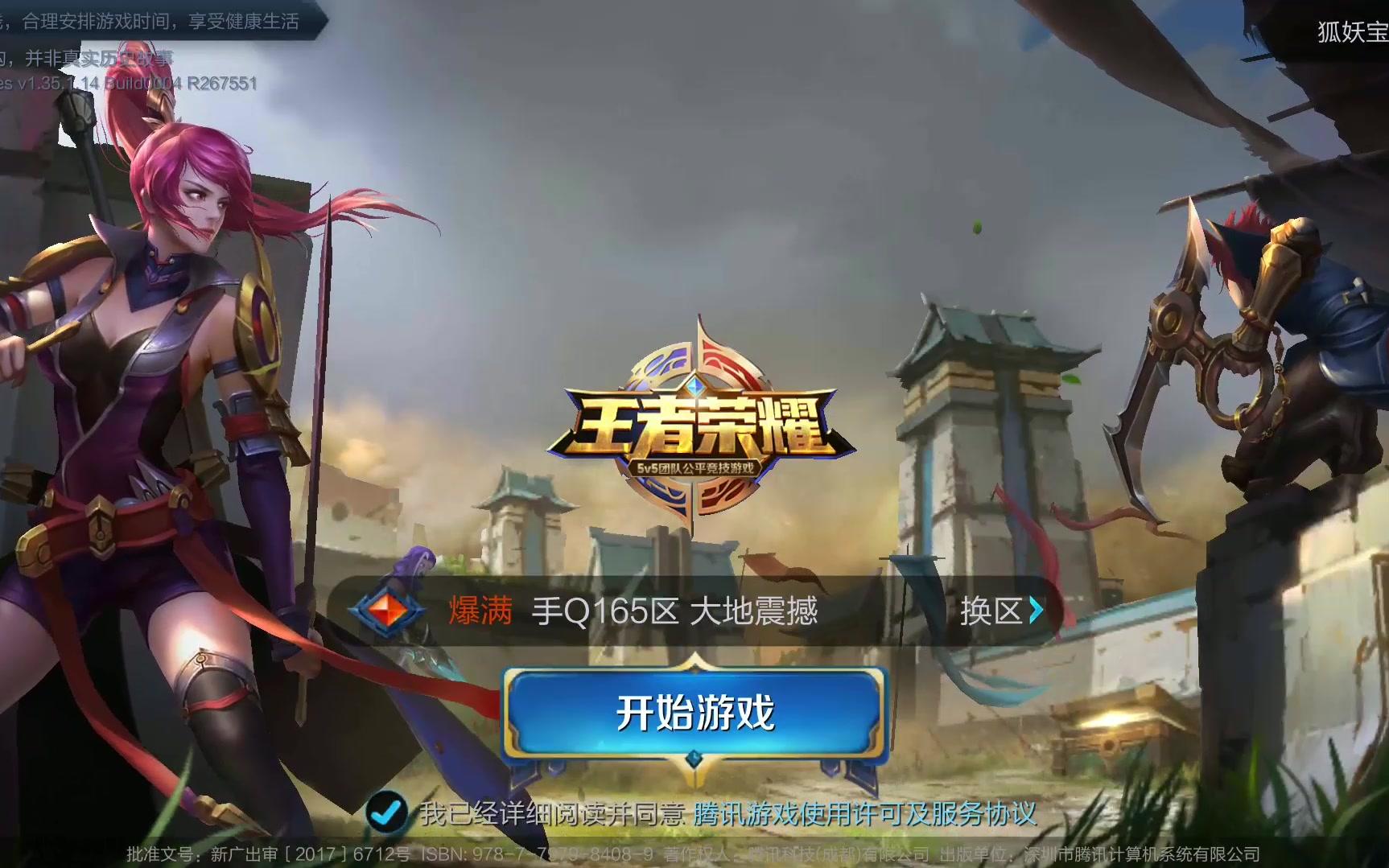 不缺乏天才 不缺乏天才